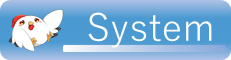 System