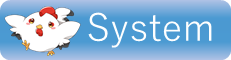 System